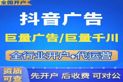 百度推广托管案例集锦：不同行业的成功经验