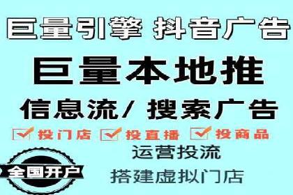 竞价端口开户后如何提高点击率